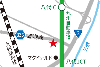 八代展示場の地図
