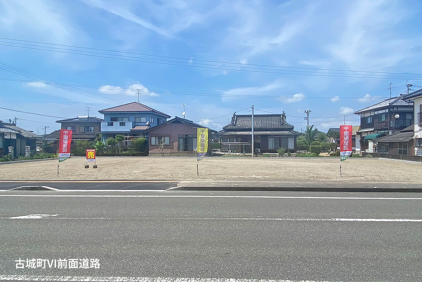 古城VI正面